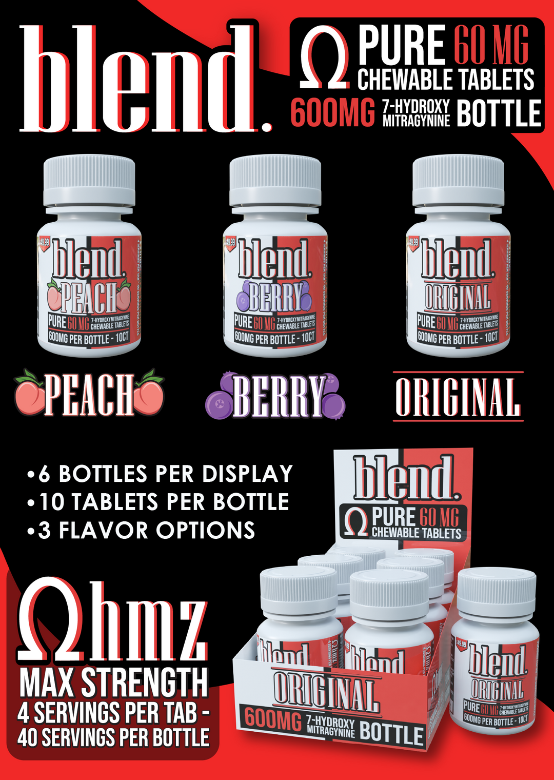 Blend Pure 60mg 7-Hydroxymitragynine 600mg bottle | 6 bottle