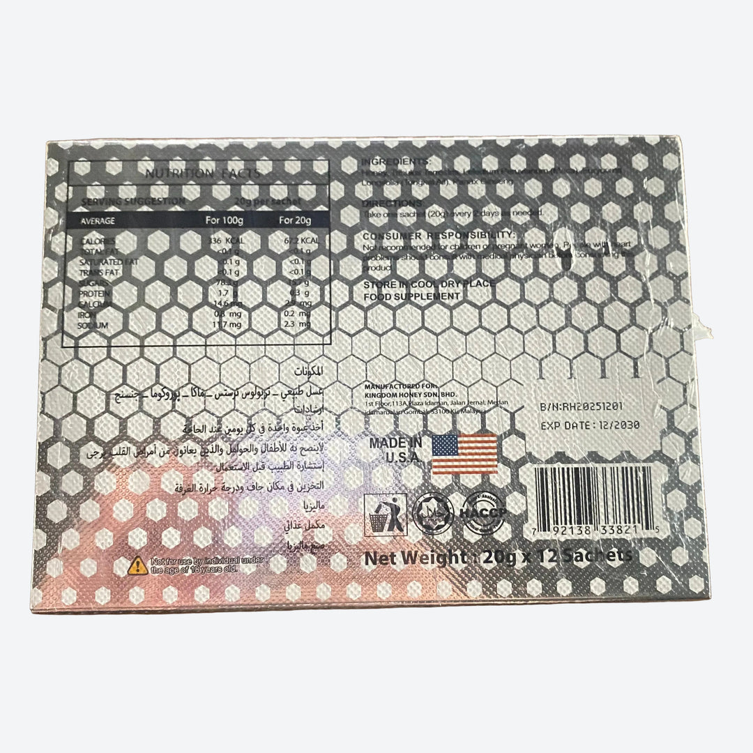 VVIP Honey Platinum Net weight 20g | 12 sachets