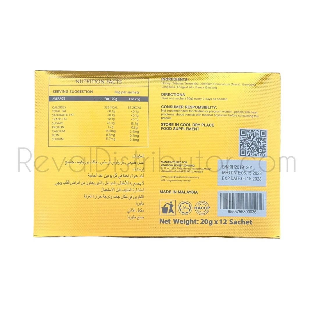 Royal Honey Sachets VIP 12-Pack Display