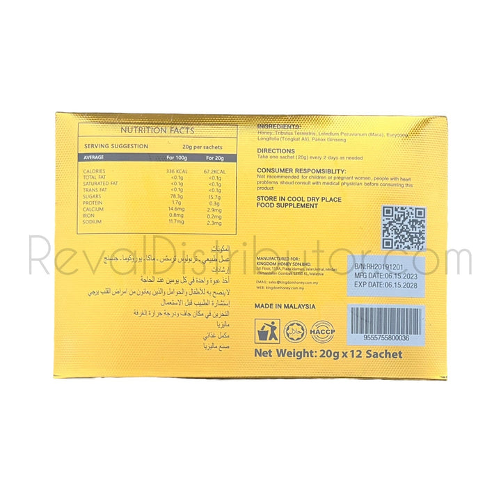Royal Honey Sachets VIP 12-Pack Display